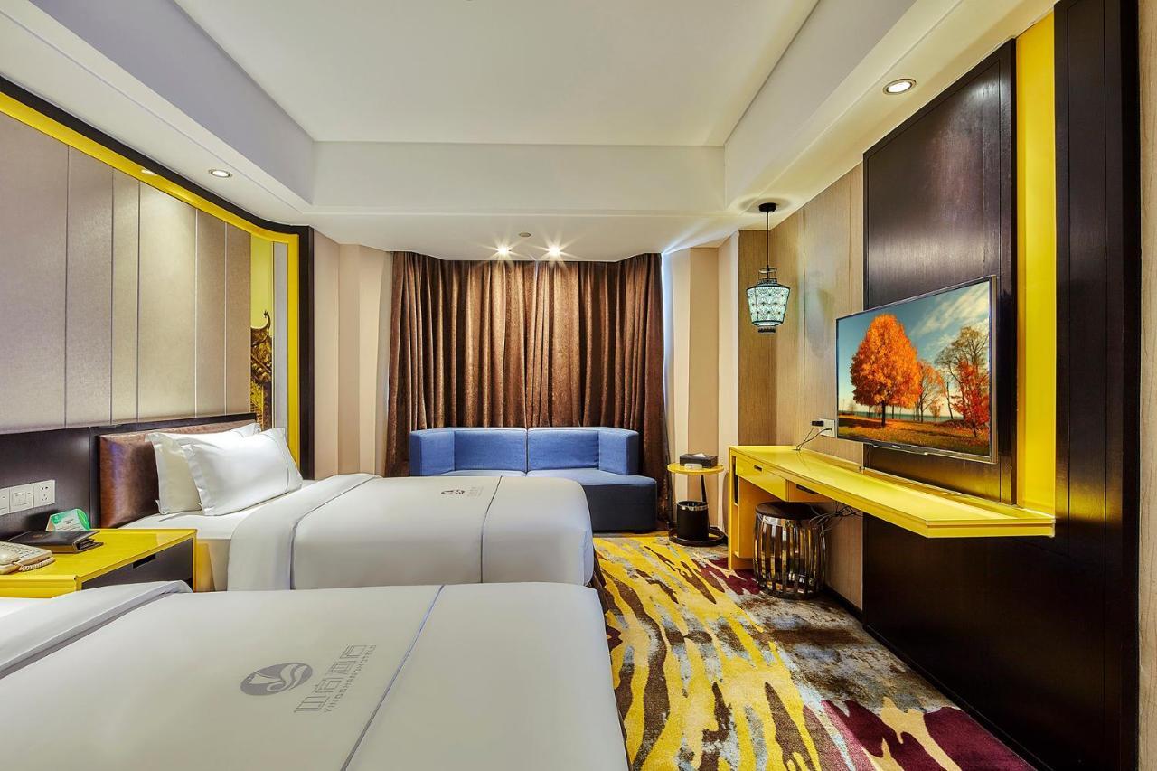 Insail Hotels -Huanshi Road Taojin Metro Station Guangzhou- Free Shuttle Bus For Canton Fair Eksteriør bilde